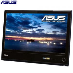 Monitor LED 23.6 inch Asus MS238H  Wide  Boxe