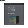 Acumulator Nokia BL-5F  Li-Ion 950 mAh