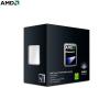 Procesor AMD Phenom II X2 560 Dual Core  3.3 GHz  Socket AM3  Black Edition  Box