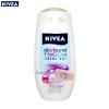 Gel de dus nivea diamond touch 250