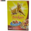 Hrana uscata pentru pisici Purina Friskies carne ficat si legume 300 gr