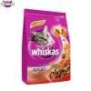 Hrana pisici whiskas vita cu pui 300 gr