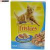 Hrana uscata pentru pisici Purina Friskies somon 300 gr