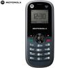 Telefon mobil motorola wx161 titanium grey