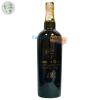 Vin demidulce lacrima lui ovidiu 12 ani 0.75 l