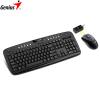 Kit tastatura si mouse genius twintouch