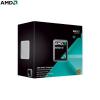 Procesor amd athlon ii x2 260 dual