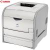 Imprimanta laser color canon i-sensys lbp7200cdn  a4