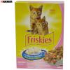Hrana uscata pentru pisici Purina Friskies Junior pui si morcovi 300 gr