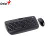 Kit tastatura si mouse genius kb c220e