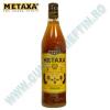 Vin ars 38% metaxa 3 stele 0.7 l