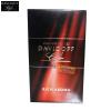 Cafea macinata Davidoff Rich Aroma 250 gr