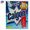 Calgon automatic express action 500 gr