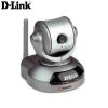 Camera securitate wireless D-Link DCS-5220