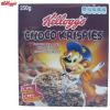 Cereale Kellogg`s Choco Krispies 250 gr