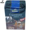 Cafea macinata Tchibo Espresso Milano Style 250 gr