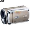 Camera video JVC Everio GZ-HM200N Champagne Gold 1/4.1 inch HD