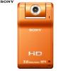 Camera video Sony MHS-PM1 5 MP Orange