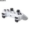 Controller wireless Sony DualShock 3 pentru PlayStation 3 White