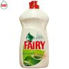 Detergent lichid vase fairy oxi