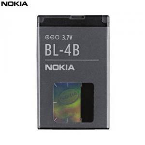 Acumulator Nokia BL-4B  Li-Ion 700 mAh