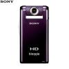 Camera video sony mhs-pm5 5 mp violet