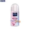 Deodorant roll-on Nivea Pearl Beauty 50 ml