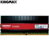 Memorie ddr 3 kingmax  2 gb  1600