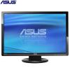 Monitor lcd tft 26 inch asus vw266h  wide