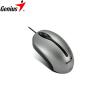 Mouse Genius Traveler 305  Silver  Laser  USB