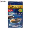 Cafea macinata decafeinizata Jacobs Night &amp;amp; Day 250 gr
