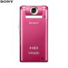 Camera video sony mhs-pm5 5 mp pink
