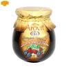 Dulceata de fructe de padure Arovit 440 gr