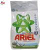 Detergent automat Ariel Mountain Spring 5 kg