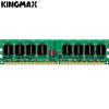 Memorie pc ddr 2 kingmax  1 gb  1066