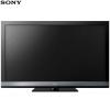 Televizor LED 60 inch Sony Bravia KDL-60 EX700 Full HD Black