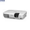 Videoproiector epson eb-s9  2500 lumeni