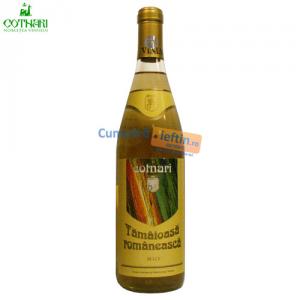 Vin demidulce Vinia Cotnari Tamaioasa Romaneasca 0.75 L