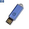 Memory Stick HP V135W  4 GB  USB 2
