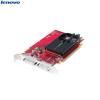 Placa video laptop lenovo ati firepro v3700 256 mb