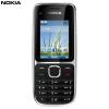 Telefon mobil nokia c2-01 black