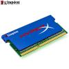 Memorie notebook DDR 3 Kingston HyperX  4 GB  1333 MHz  Kit 2 module