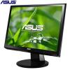 Monitor tft 19 inch asus vh196s  wide  boxe