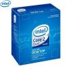 Procesor Intel Core2 Quad Q9400S  2.66 GHz  Socket 775  Box