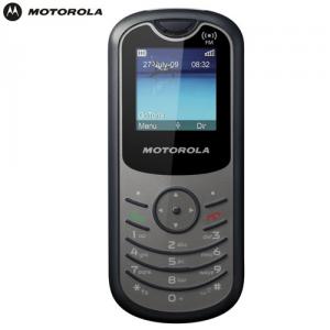 Telefon mobil Motorola WX180 Silver