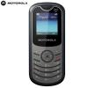 Telefon mobil motorola wx180 silver