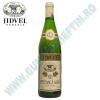 Vin sec Jidvei Feteasca Alba 0.75 L