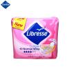 Absorbante libresse invisible normal wing 10 buc