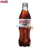 Coca cola light 0.5 l