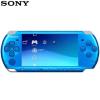 Consola Sony PlayStation 3 Portable  Blue